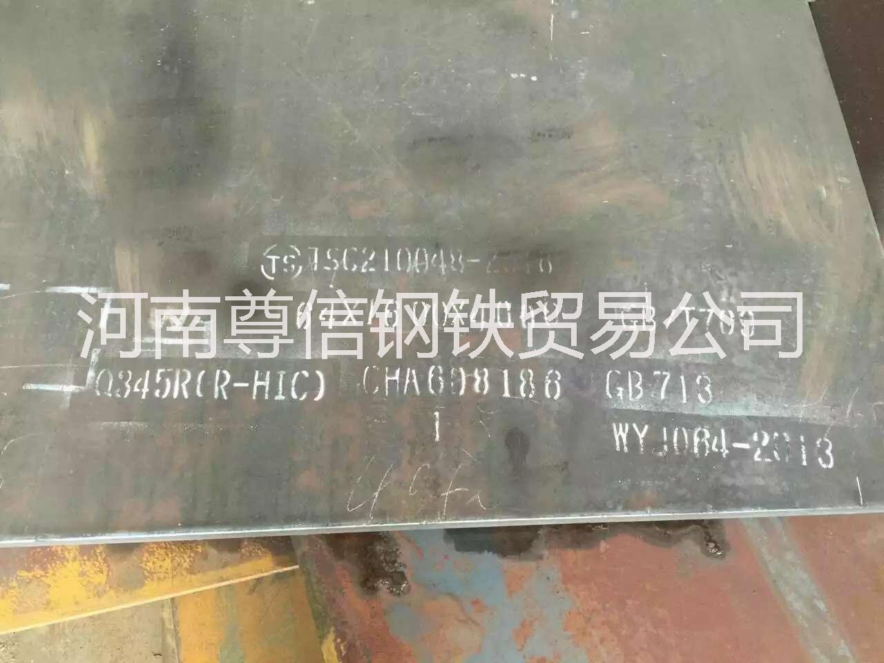 Q355B河南尊信定扎Q355B圖片/Q355B河南尊信定扎Q355B樣板圖 (2)