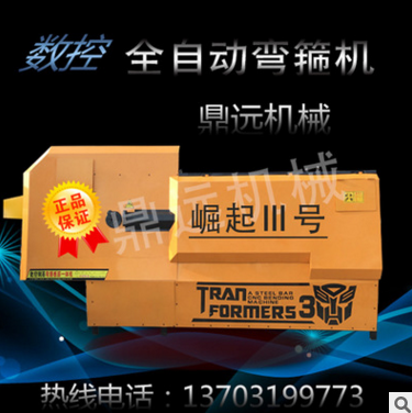 鋼筋調(diào)直彎箍機(jī)圖片/鋼筋調(diào)直彎箍機(jī)樣板圖 (4)