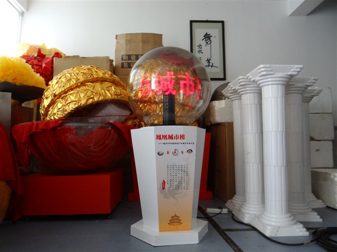 道具租賃圖片/道具租賃樣板圖 (2)