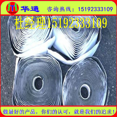 路面裂縫修補(bǔ)圖片/路面裂縫修補(bǔ)樣板圖 (4)