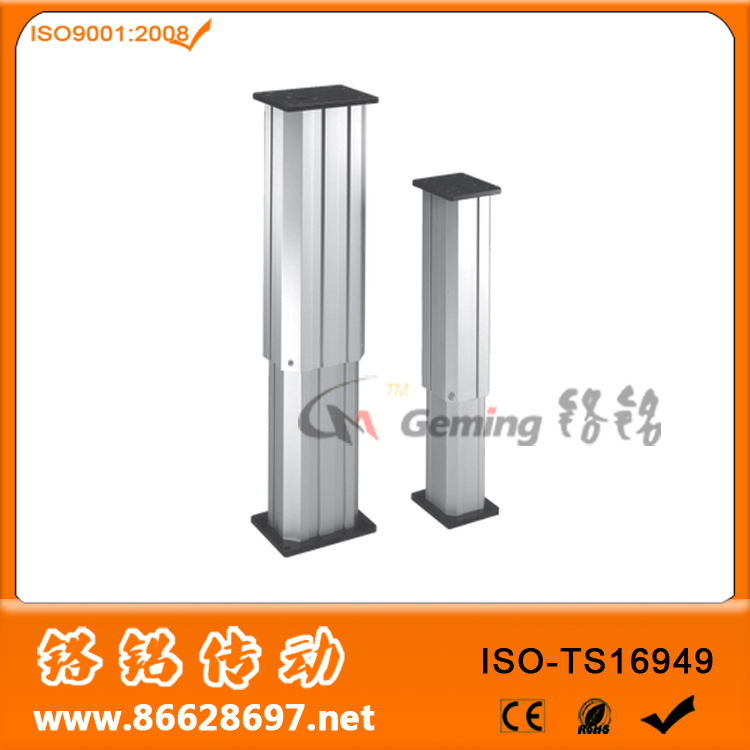 電動升降柱圖片/電動升降柱樣板圖 (4)