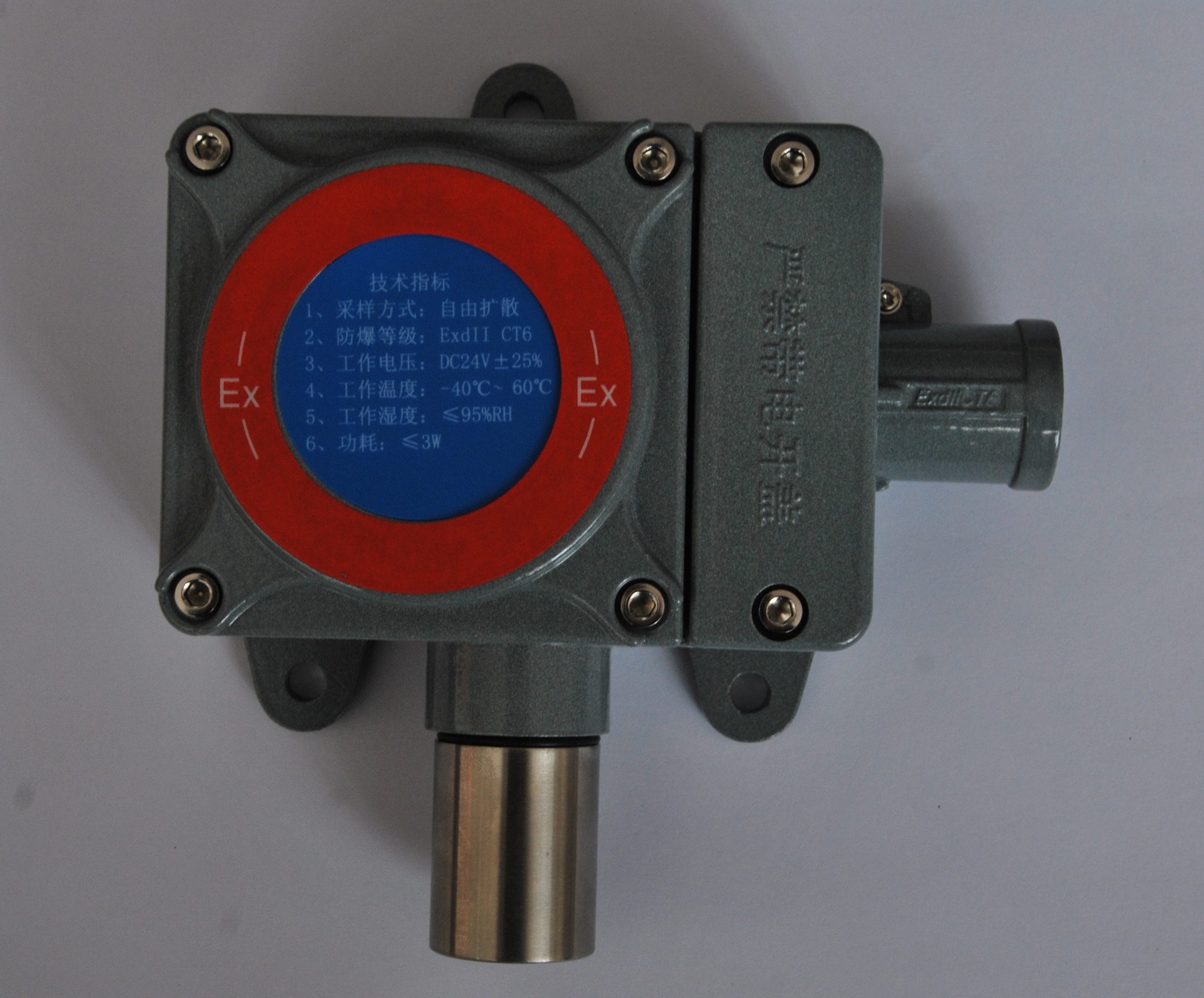 家報警器圖片/家報警器樣板圖 (3)