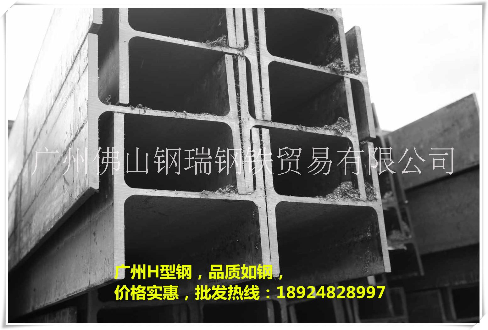 工字鋼廠家直銷q235材質(zhì)*