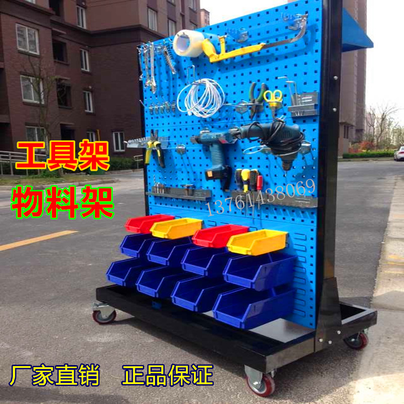 五金工具架單面方孔掛板掛鉤物料架圖片/五金工具架單面方孔掛板掛鉤物料架樣板圖 (1)