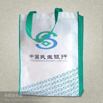 手提無(wú)紡布袋圖片/手提無(wú)紡布袋樣板圖 (3)
