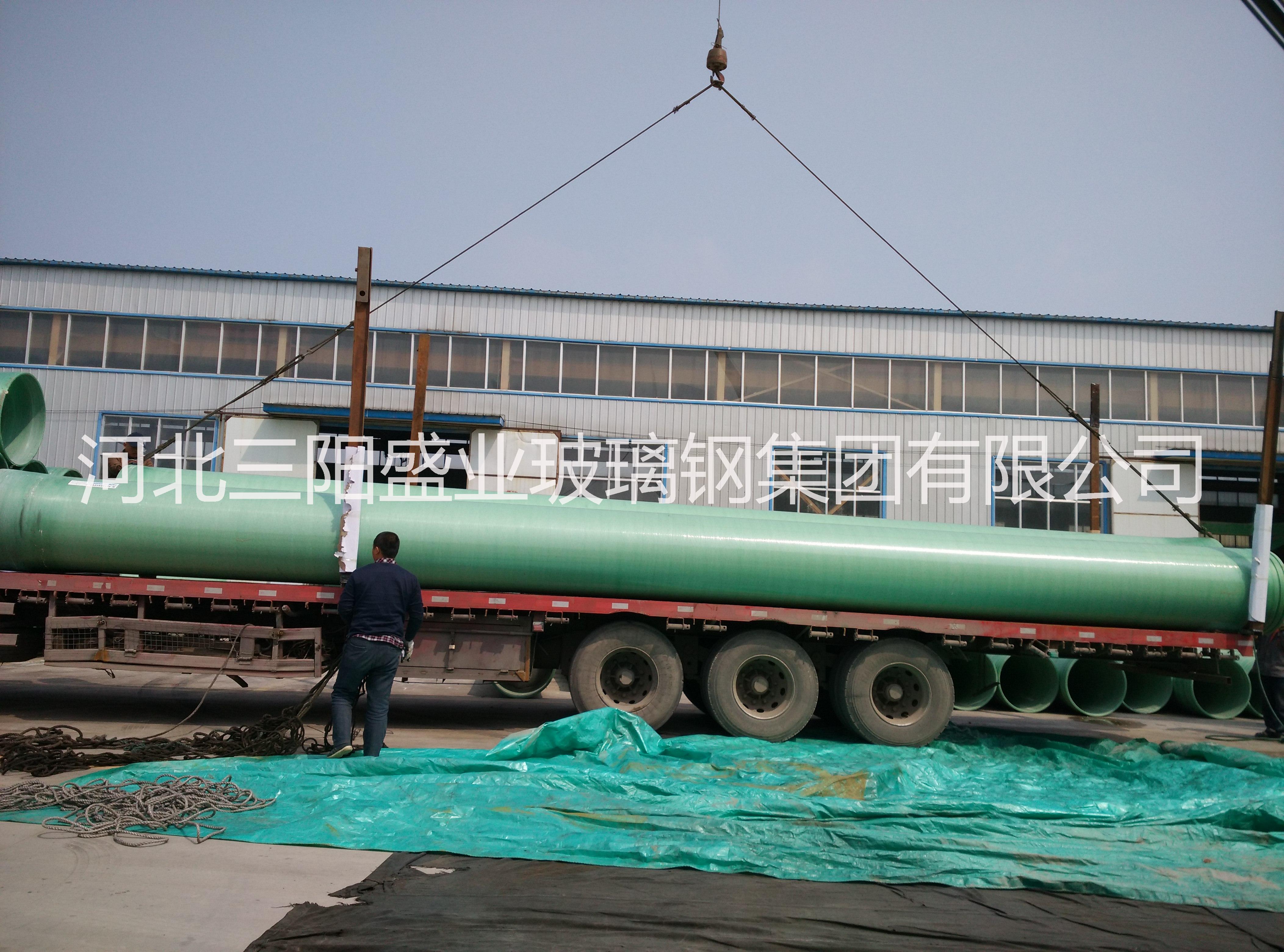 河北玻璃鋼管道圖片/河北玻璃鋼管道樣板圖 (4)