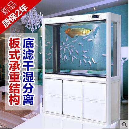 高檔生態(tài)水族箱圖片/高檔生態(tài)水族箱樣板圖 (3)