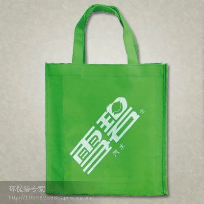 手提無(wú)紡布袋圖片/手提無(wú)紡布袋樣板圖 (4)