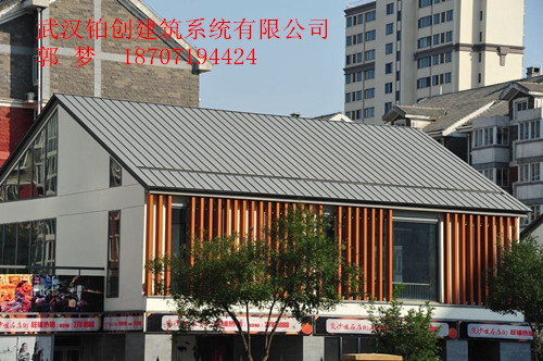 鈦鋅板圖片