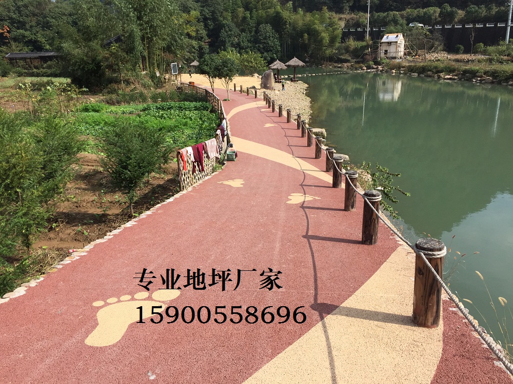 海綿城市建設(shè) 彩色無砂混凝土地坪圖片/海綿城市建設(shè) 彩色無砂混凝土地坪樣板圖 (1)