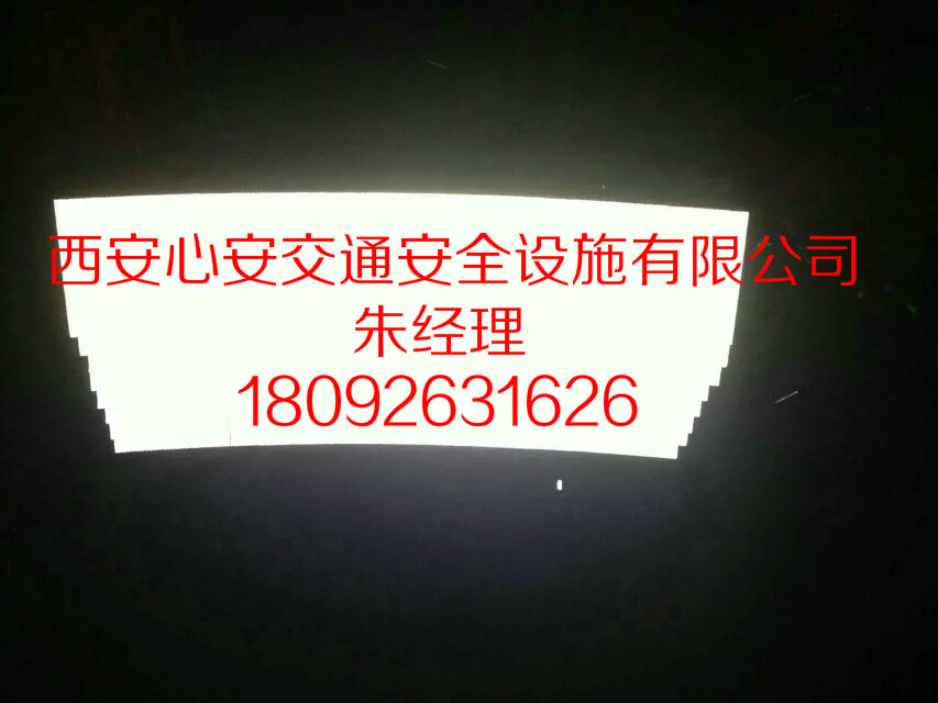隧道反光圖片/隧道反光樣板圖 (1)