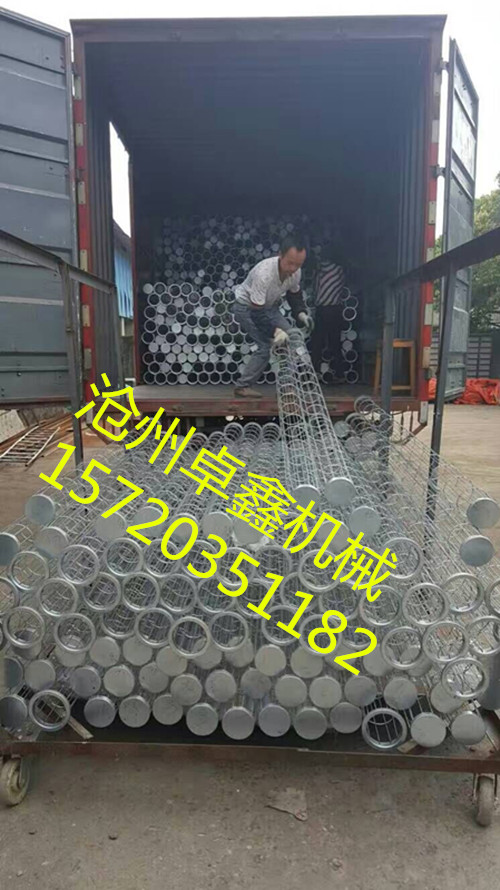 不銹鋼除塵骨架圖片/不銹鋼除塵骨架樣板圖 (2)