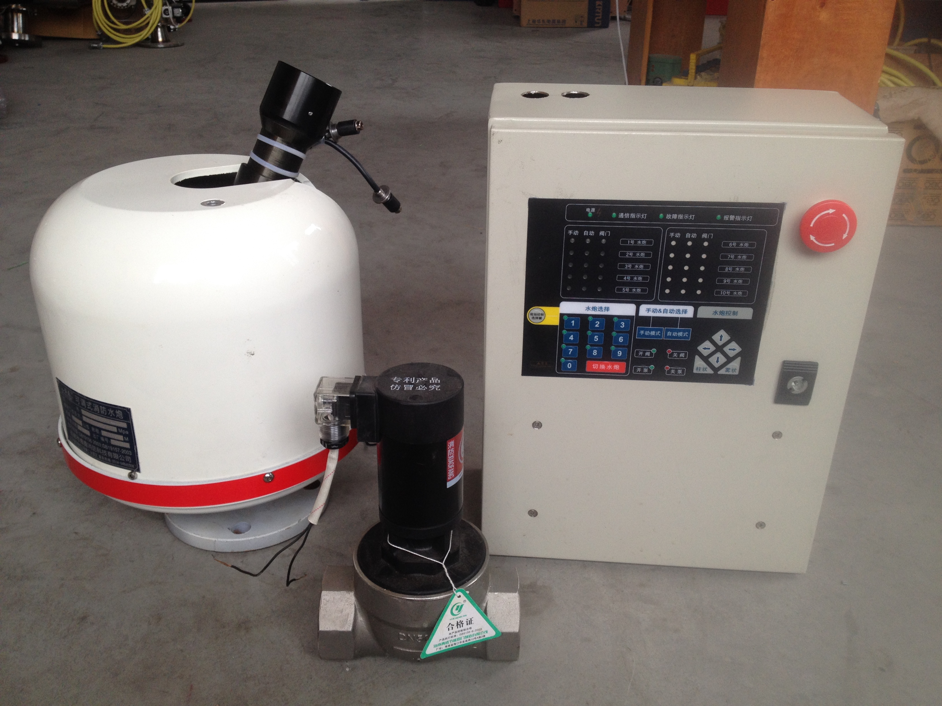 ZDMS0.6/5S自動(dòng)智能炮