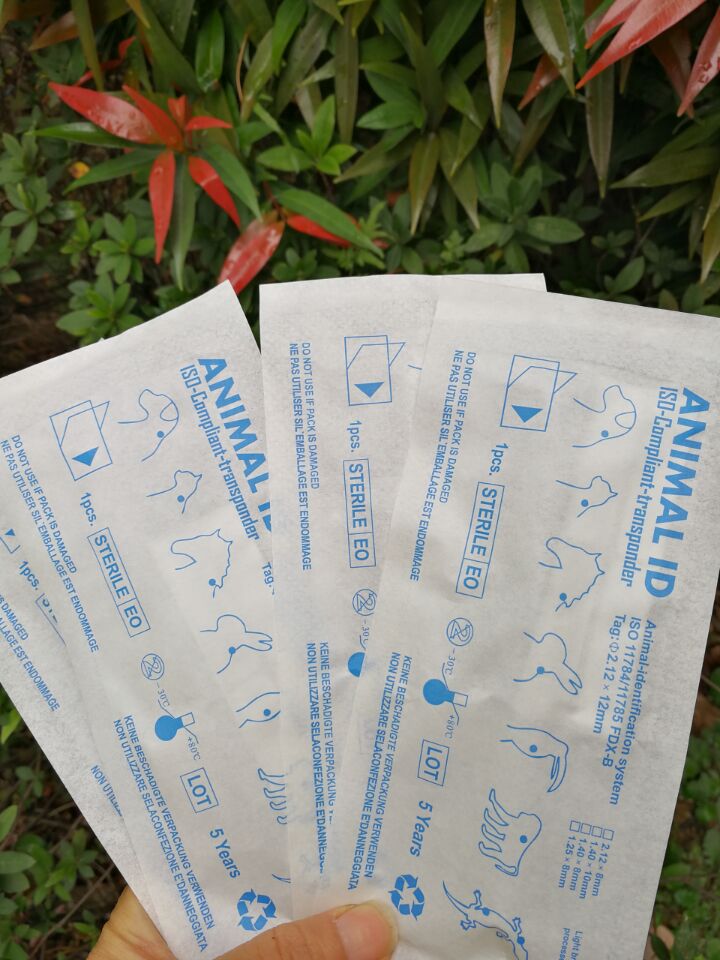 植入式芯片耳標(biāo)廠家圖片/植入式芯片耳標(biāo)廠家樣板圖 (4)