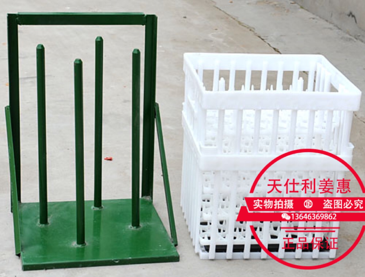 種蛋運輸箱廠家直銷批發(fā)零售圖片/種蛋運輸箱廠家直銷批發(fā)零售樣板圖 (3)