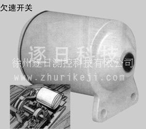 60-23P欠速開關圖片/60-23P欠速開關樣板圖 (2)