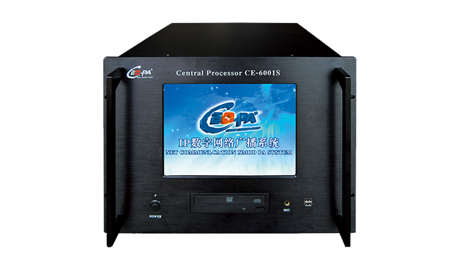 供應(yīng)數(shù)字化網(wǎng)絡(luò)廣播服務(wù)器CE-6001 校園廣播 公共廣播 功能強(qiáng)大 數(shù)字化網(wǎng)絡(luò)廣播服務(wù)器