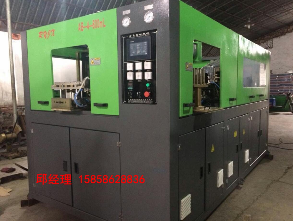 吹瓶機(jī)圖片/吹瓶機(jī)樣板圖 (4)