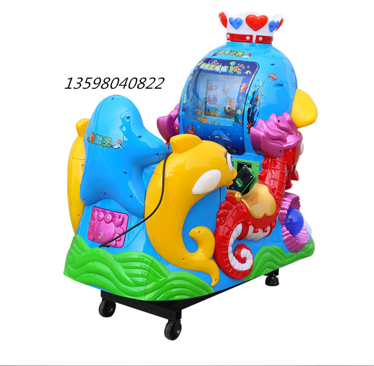 搖搖車圖片/搖搖車樣板圖 (3)
