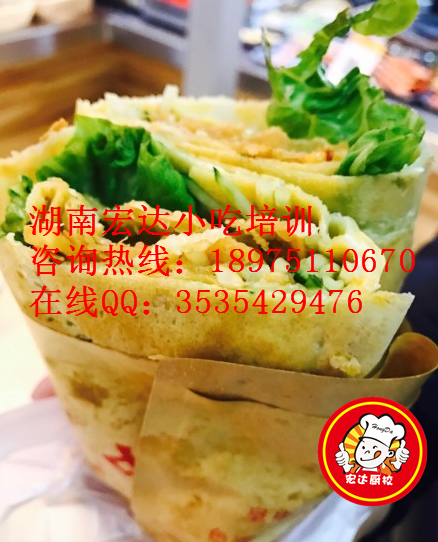雜糧煎餅圖片/雜糧煎餅樣板圖 (3)