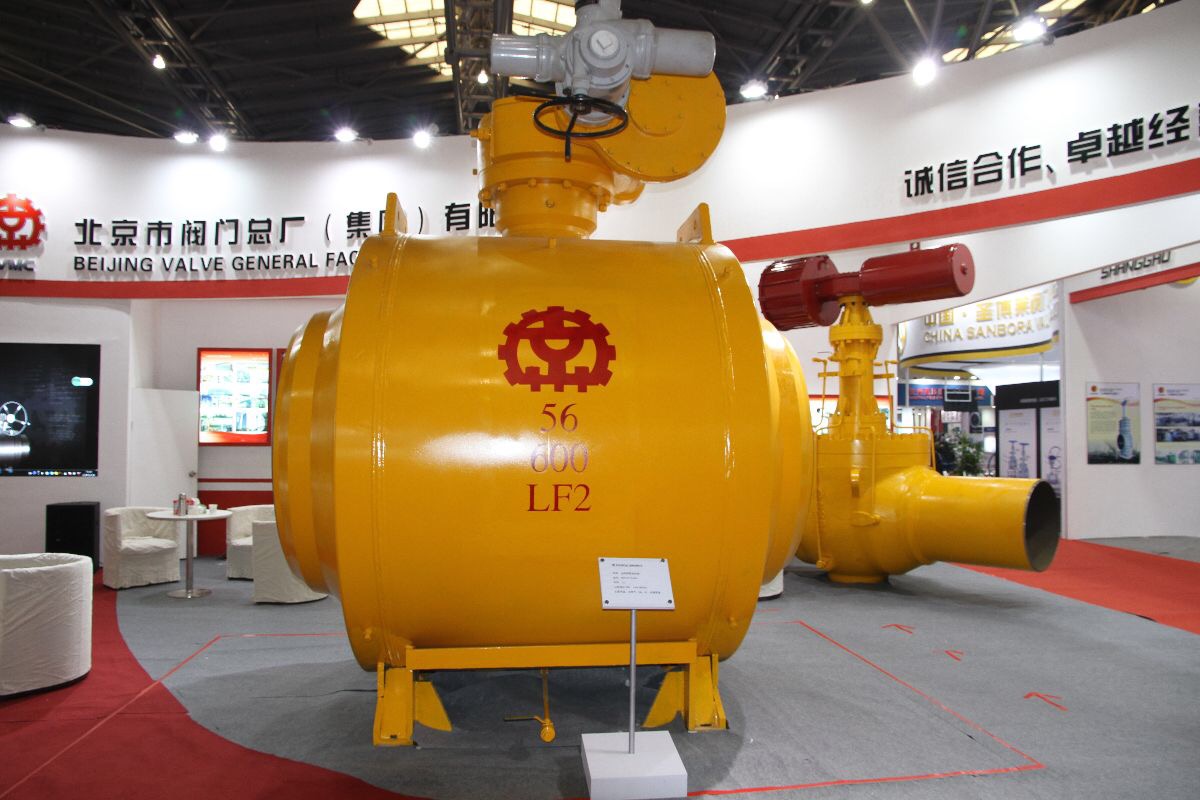 美標球閥圖片/美標球閥樣板圖 (3)