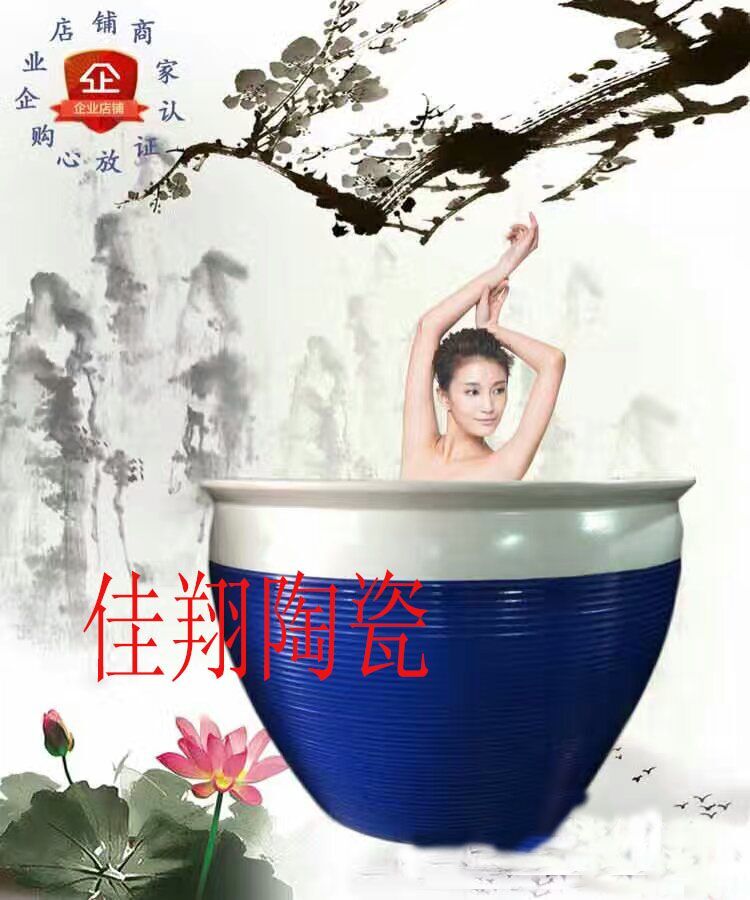 泡澡缸圖片/泡澡缸樣板圖 (2)