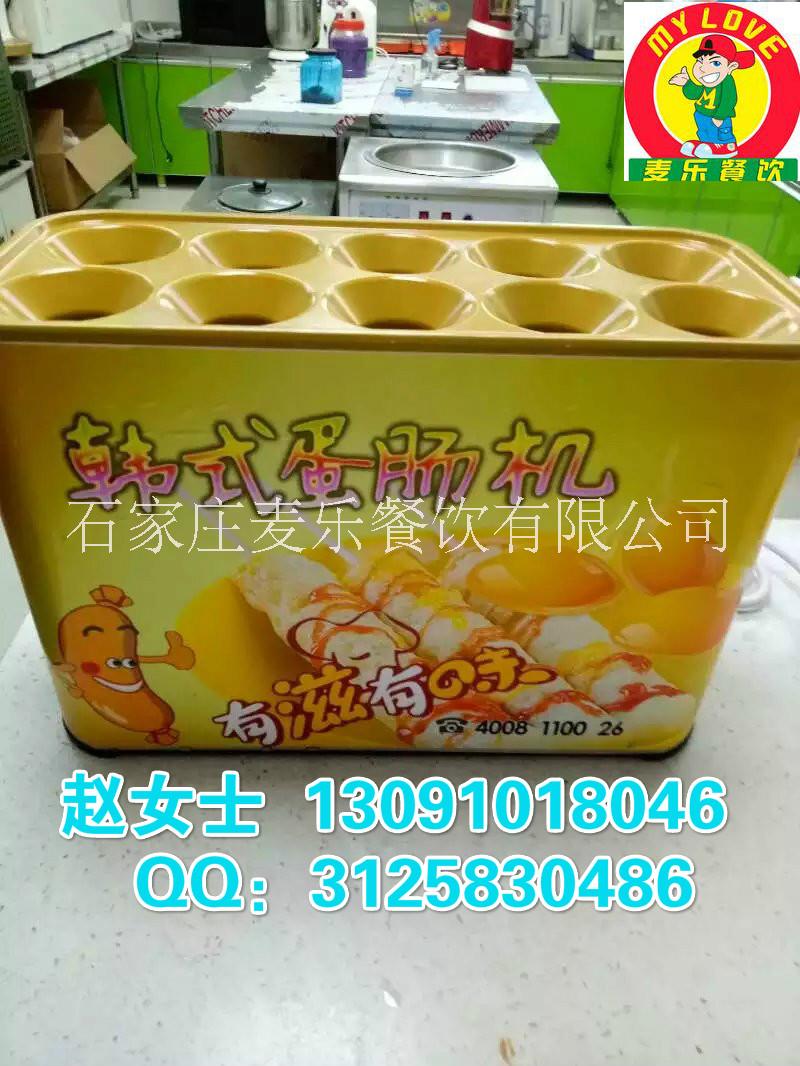 蛋腸機多少錢？ 蛋腸機的價格