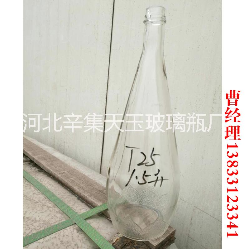 玻璃罐頭飲料白酒蜂蜜調(diào)料瓶開模圖片