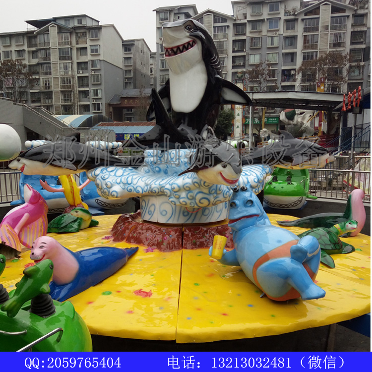 鄭州金山游樂  大型游樂設(shè)備廠家直銷   激戰(zhàn)鯊魚島