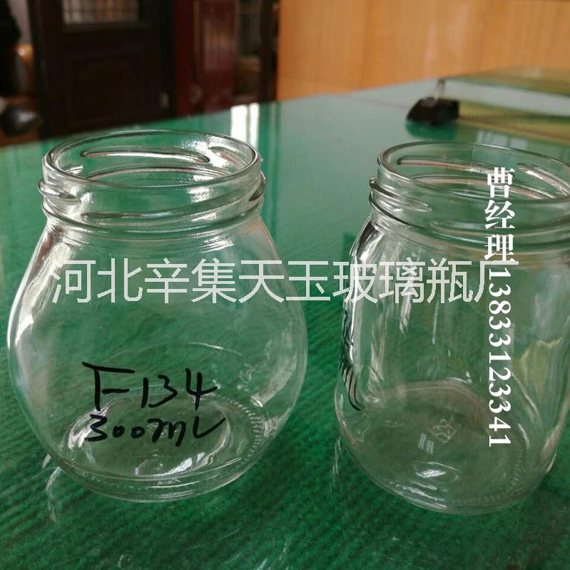 甘肅玻璃飲料罐頭果醬瓶蓋白酒瓶蜂蜜辣醬果汁異形瓶開模廠家電話
