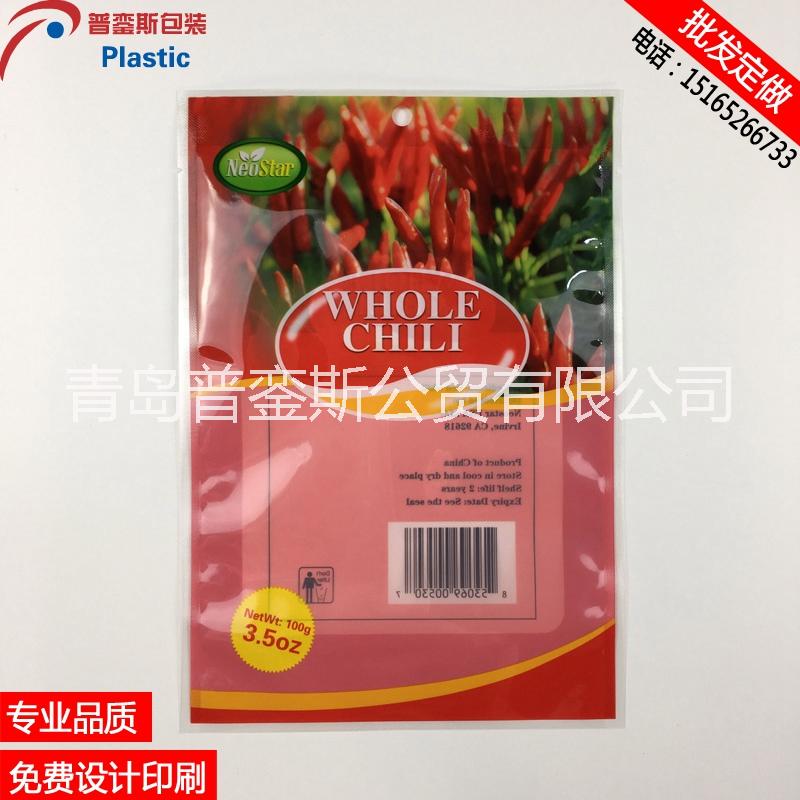 食品包裝袋圖片/食品包裝袋樣板圖 (3)