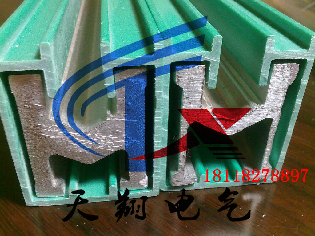 安全滑觸線圖片/安全滑觸線樣板圖 (1)