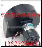ORIX MB16Z-DUL圖片