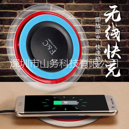 蘋果無線充電器圖片/蘋果無線充電器樣板圖 (1)