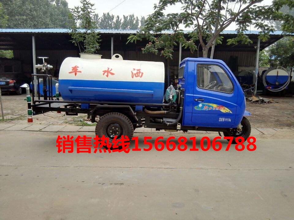 煙臺(tái)哪里賣灑水車、灑水車價(jià)格、灑水車廠家