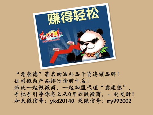 一手貨源圖片/一手貨源樣板圖 (1)