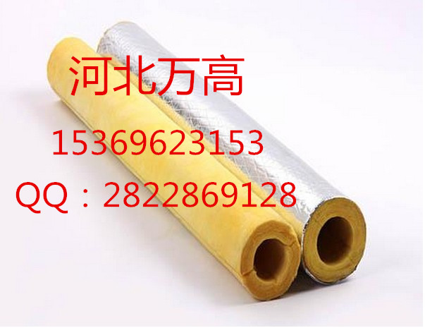 河北萬(wàn)高專業(yè)生產(chǎn)防水巖棉管圖片