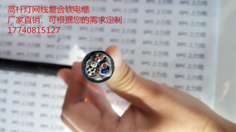 高桿燈圖片/高桿燈樣板圖 (4)