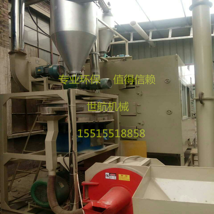 鋁塑分離圖片/鋁塑分離樣板圖 (4)