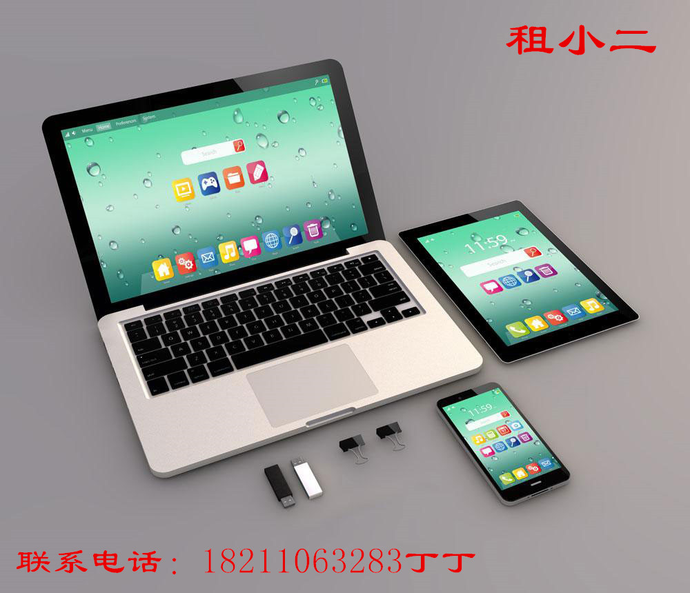電腦租賃圖片/電腦租賃樣板圖 (2)