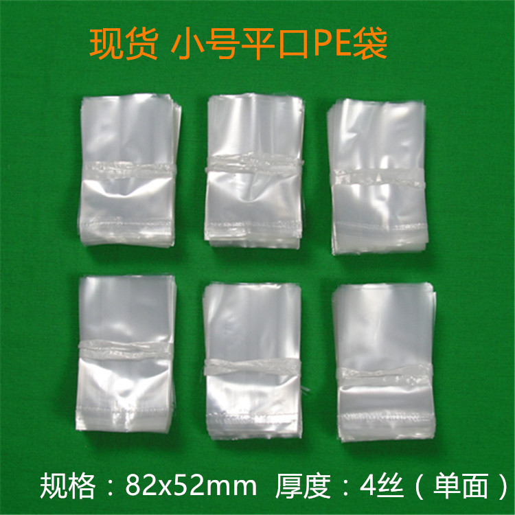 超小圖片/超小樣板圖 (1)