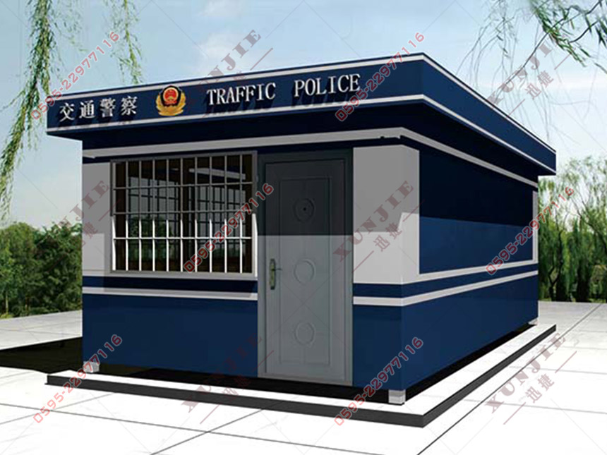 治安崗?fù)D片/治安崗?fù)影鍒D (4)