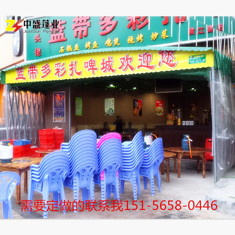 大型活動帳篷圖片/大型活動帳篷樣板圖 (4)