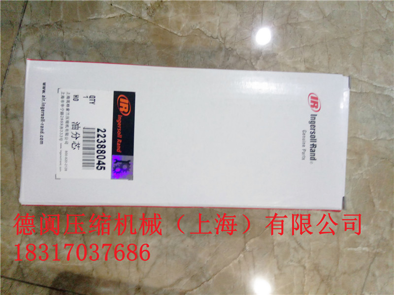 廣西螺桿空壓機(jī)報(bào)價(jià)圖片