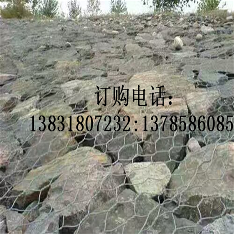 涂塑石籠網(wǎng)@涂塑石籠網(wǎng)專業(yè)廠家圖片