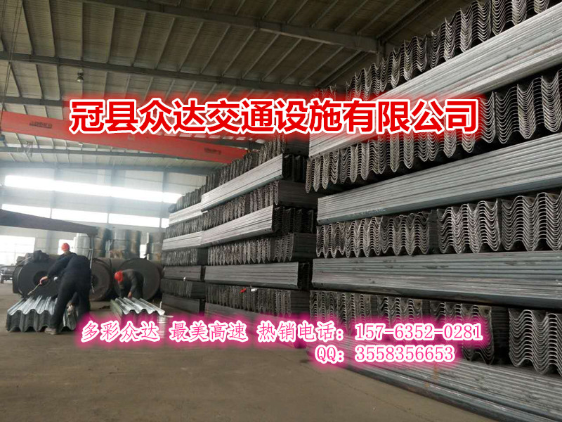 貴州高速護欄廠家直銷 貴州高速護欄供應商 貴州高速護欄報價