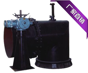 上海PZⅡ系列礦用電動(dòng)配水閘閥生產(chǎn)廠(chǎng)家、PZⅡ礦用配水閘閥、PXW系列礦用配水閘閥