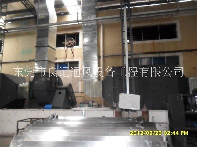 東莞通風(fēng)設(shè)備工程圖片/東莞通風(fēng)設(shè)備工程樣板圖 (1)