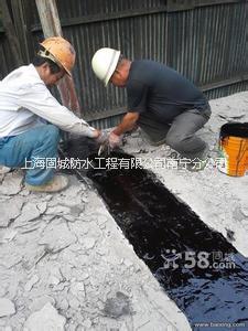 樓面裂縫補(bǔ)漏圖片/樓面裂縫補(bǔ)漏樣板圖 (2)