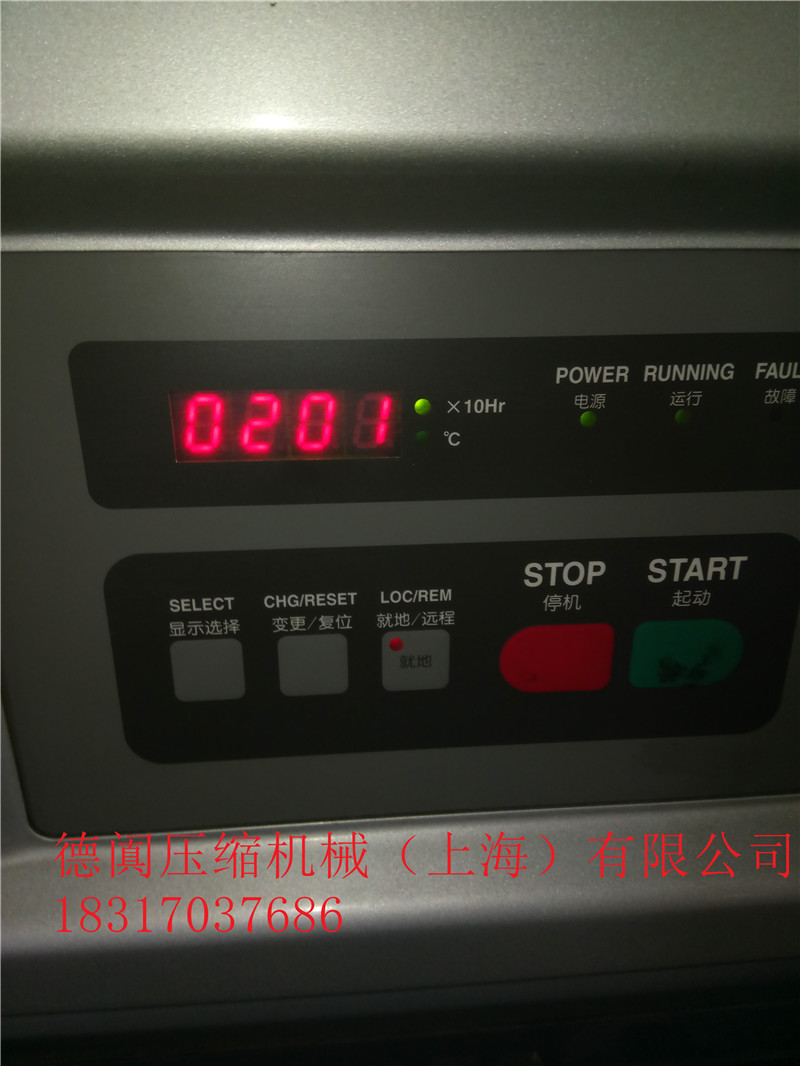 無錫高壓空壓機(jī)圖片